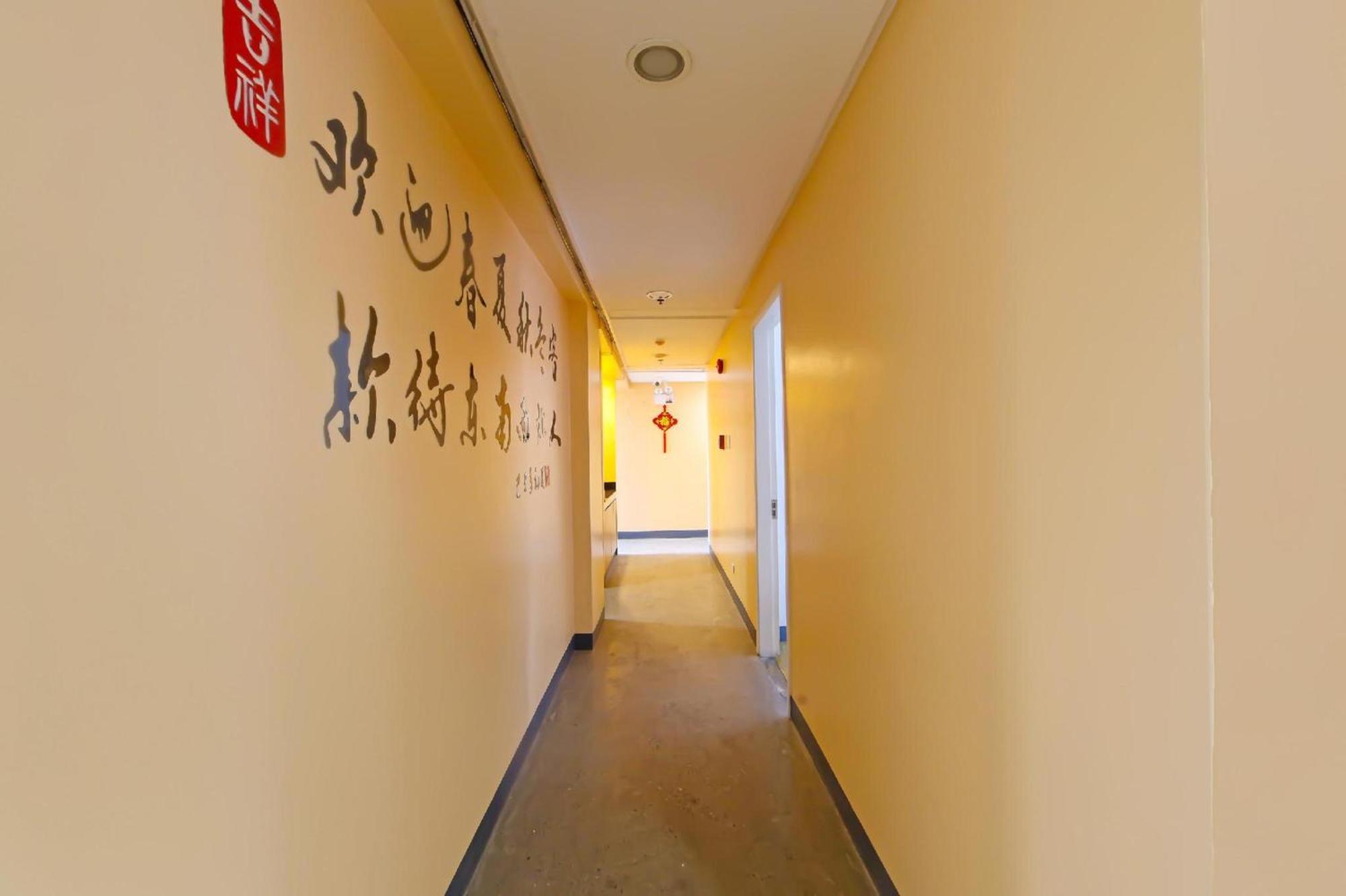 Loveness Apartelle パサイ エクステリア 写真